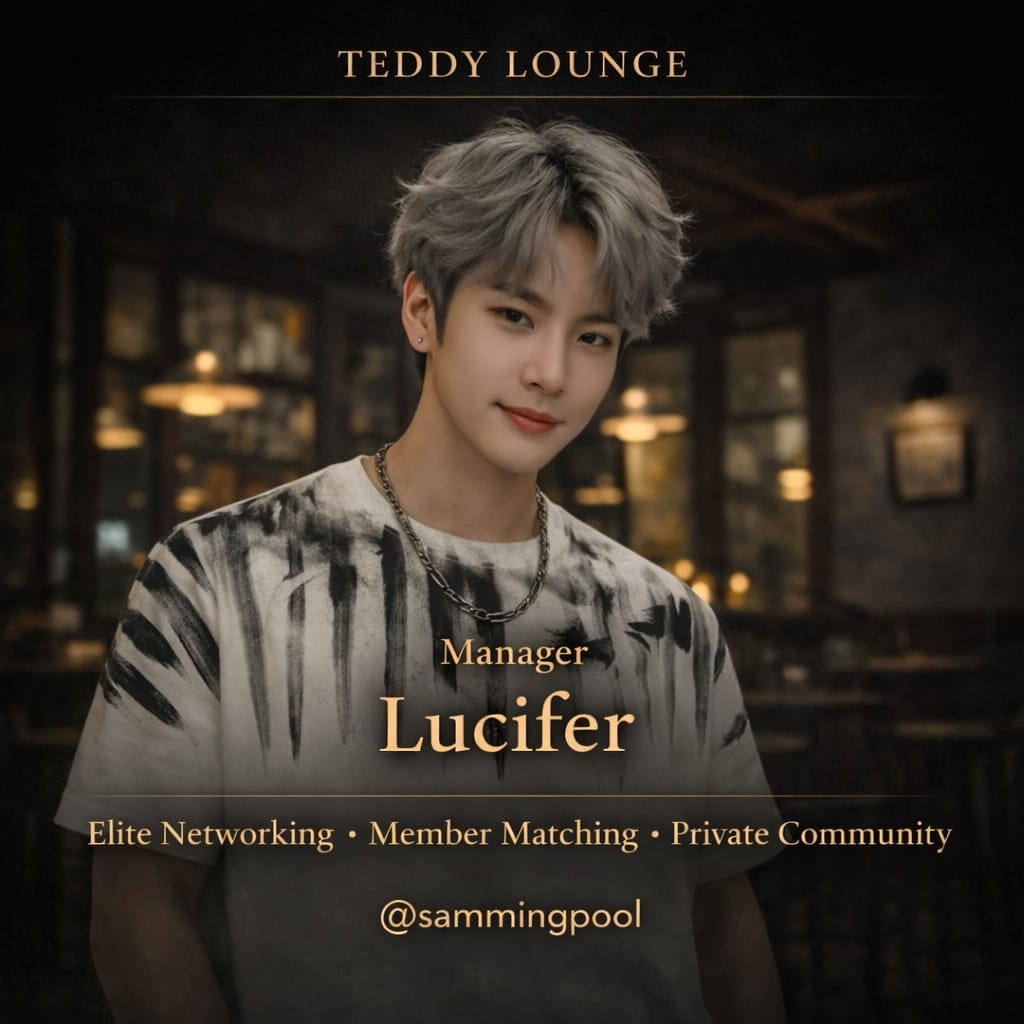 Lucifer avatar